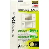 Nintendo DS - Video Game Accessories - Monitor Filter (ニンテンドーDS Lite専用 液晶フィルターDS Lite)