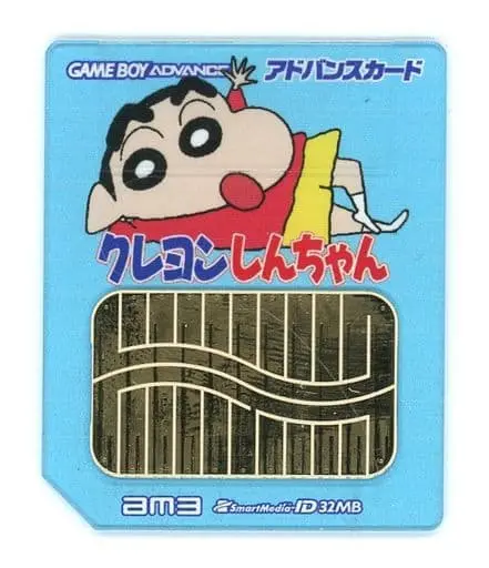 GAME BOY ADVANCE - Video Game Accessories - Crayon Shin-chan