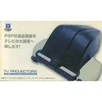 PlayStation Portable - Video Game Accessories (テレビプロジェクター 2)