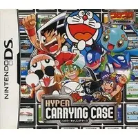 Nintendo DS - Case - Video Game Accessories (ハイパーキャリングケース)