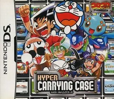 Nintendo DS - Case - Video Game Accessories (ハイパーキャリングケース)