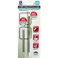 Nintendo DS - Touch pen - Video Game Accessories (CYBER・メタルタッチペン＜ホワイト＞(DSLite専用))