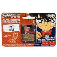 GAME BOY ADVANCE - ADVANCE MOVIE - Meitantei Conan (Detective Conan)