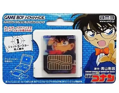 GAME BOY ADVANCE - ADVANCE MOVIE - Meitantei Conan (Detective Conan)