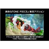 Nintendo Switch - ONE PIECE