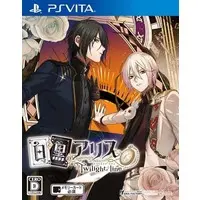 PlayStation Vita - Shiro to Kuro no Alice