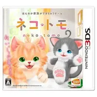 Nintendo 3DS - Neko Tomo