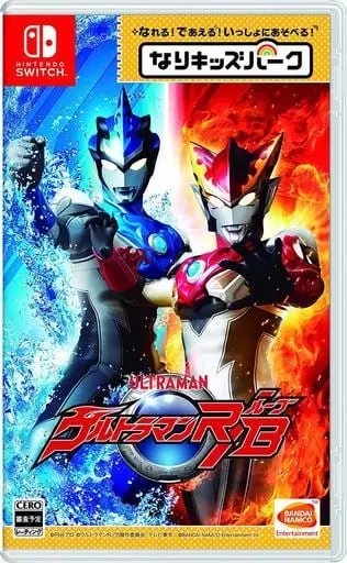 Nintendo Switch - Ultraman Series