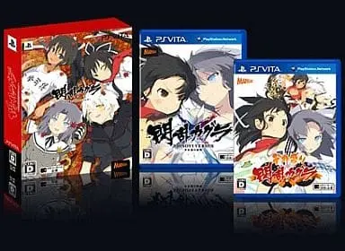 PlayStation Vita - Senran Kagura