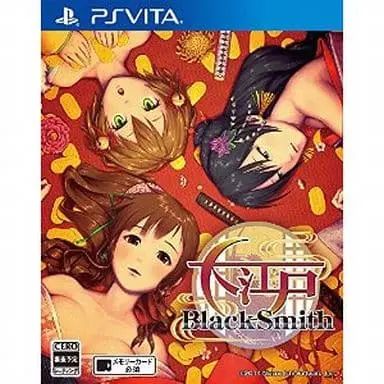 PlayStation Vita - Oedo BlackSmith