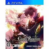 PlayStation Vita - Code：Realize
