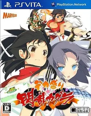 PlayStation Vita - Senran Kagura