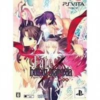 PlayStation Vita - Fate Series (Limited Edition)