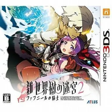 Nintendo 3DS - Etrian Odyssey