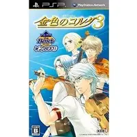 PlayStation Portable - Kiniro no Corda (La Corda d'Oro)