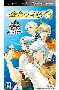 PlayStation Portable - Kiniro no Corda (La Corda d'Oro)