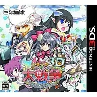 Nintendo 3DS - Moe Moe Daisensou☆Gendaibaan