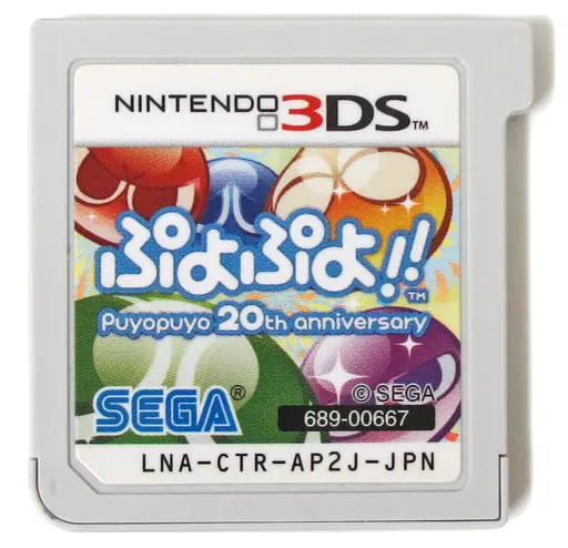 Nintendo 3DS - Puyo Puyo series