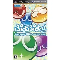 PlayStation Portable - Puyo Puyo series