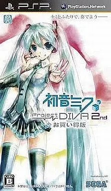 PlayStation Portable - Hatsune Miku Project DIVA