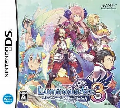 Nintendo DS - Luminous Arc Series