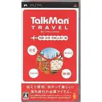 PlayStation Portable - TALKMAN