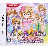 Nintendo DS - Kirarin Revolution