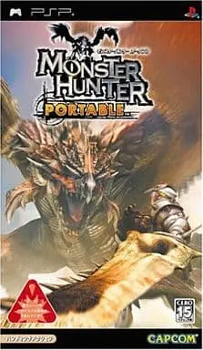 PlayStation Portable - MONSTER HUNTER