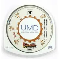 PlayStation Portable - Game demo - KARAKURI