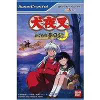 WonderSwan - Inuyasha