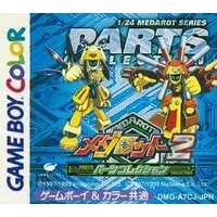 GAME BOY - Medabots