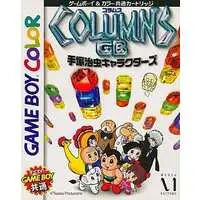 GAME BOY - Columns