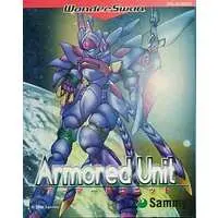 WonderSwan - Armored Unit