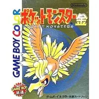 GAME BOY - Pokémon Gold
