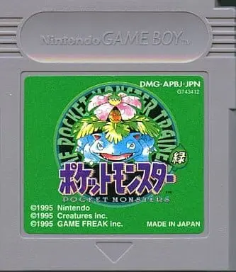 GAME BOY - Pokémon Green