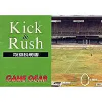 GAME GEAR - KICK＆RUSH