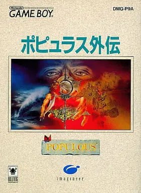 GAME BOY - Populous