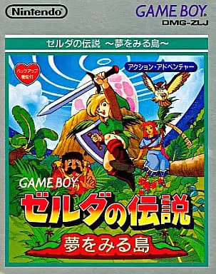 GAME BOY - The Legend of Zelda: Link's Awakening