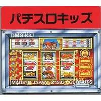 GAME BOY - Pachinko/Slot