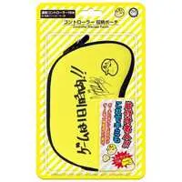 SUPER Famicom - Game Controller - Pouch - Video Game Accessories (連射コントローラー16用/他各種コントローラー用 コントローラー収納ポーチ)