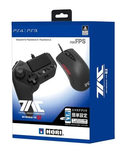 PlayStation 4 - Game Controller - Video Game Accessories (タクティカルアサルトコマンダー グリップコントローラータイプG2)