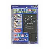 PlayStation 2 - Video Game Accessories (PlayStation2専用 連射まんまミーヤ!)