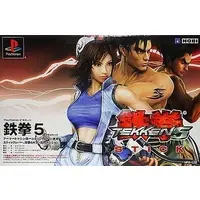 PlayStation 2 - Game Controller - Video Game Accessories - TEKKEN