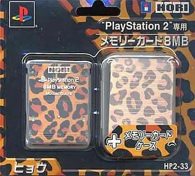 PlayStation 2 - Memory Card - Video Game Accessories (Playstation2 専用メモリーカード(8MB)豹柄)