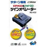 SEGA SATURN - Video Game Accessories (サターン専用 ビデオCD＆フォトCD ツインオペレーター[RG-VC2])