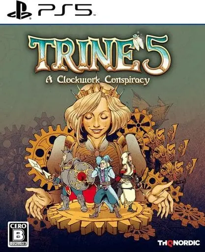 PlayStation 5 - Trine