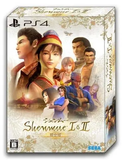 Dreamcast - Shenmue (Limited Edition)