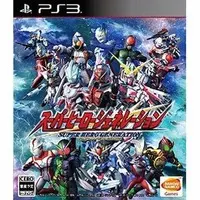 PlayStation 3 - Ultraman Series