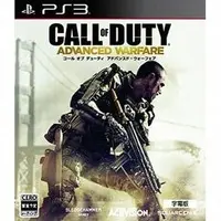 PlayStation 3 - Call of Duty