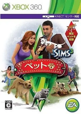 Xbox 360 - The Sims